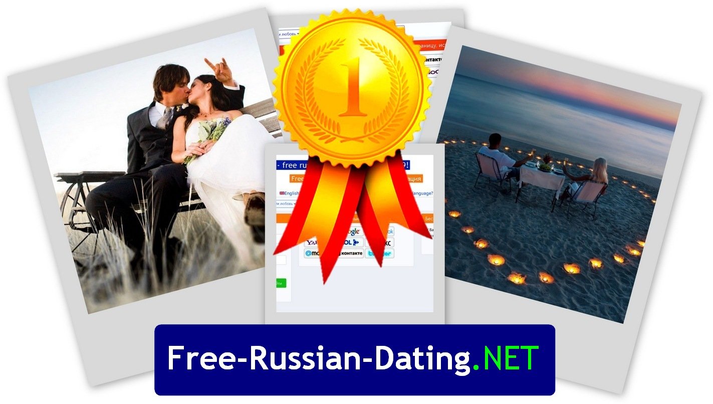 Rus dating сайт. Dating site с иностранцами. Dating. Net. Free-Russian-dating.net. Руссиан датинг.