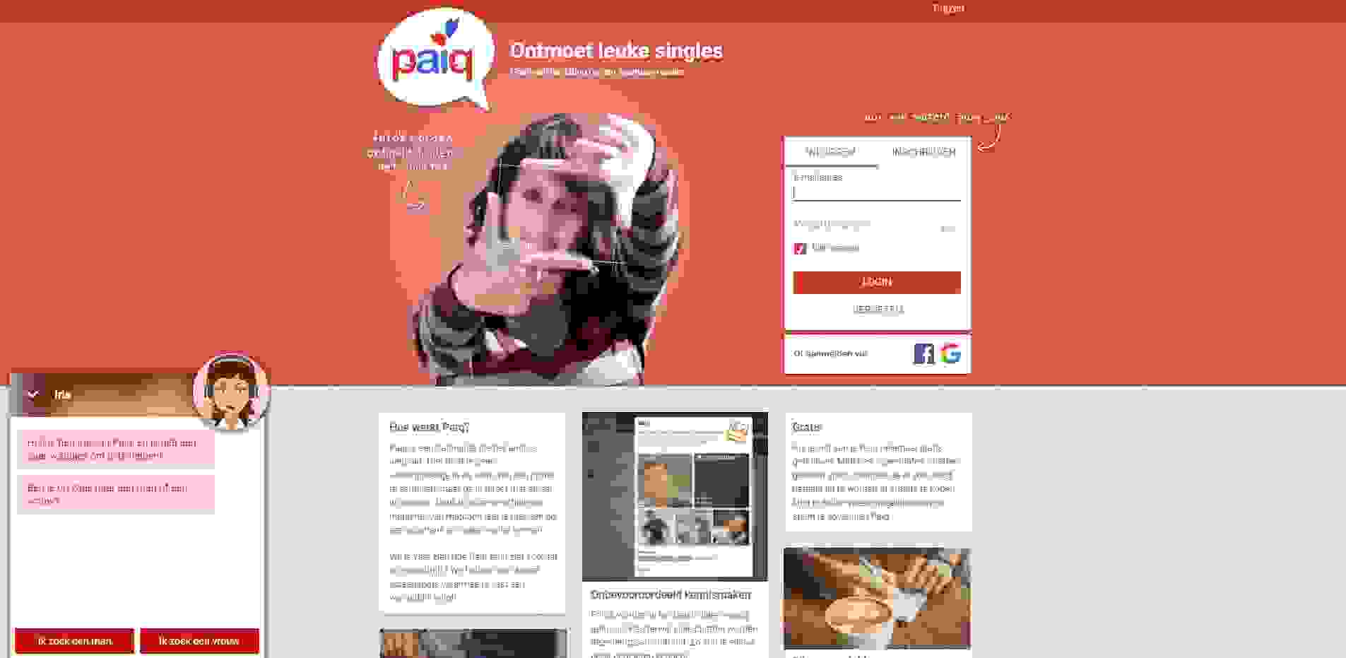 Paiq.nl - фотография появится только во время общения